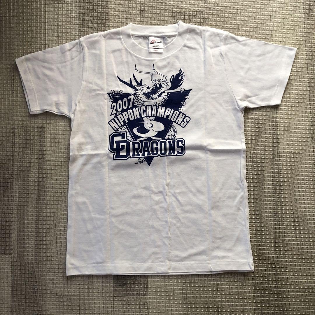 【貴重】中日ドラゴンズ　ドーム来場者1億人突破記念Tシャツ　関係者用 Amazon.co.jp: 中日ドラゴンズ BEAMS コラボビッグシルエットT